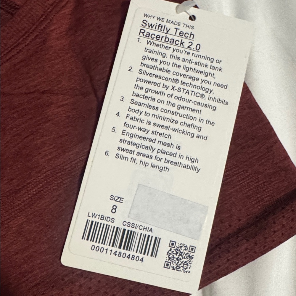 lululemon Swiftly Tech Racerback 2.0 - Picture 2 of 2